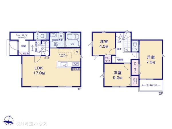 さいたま岩槻区城南1丁目25ー1期　新築戸建て　全3棟