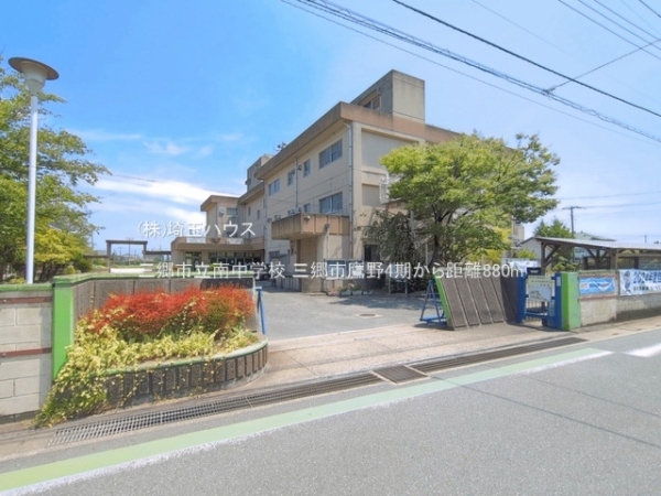 三郷市鷹野4期　新築戸建て　全2棟(三郷市立南中学校)