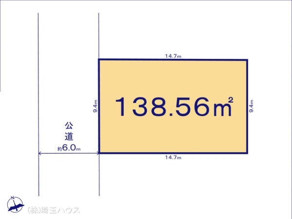 春日部市西金野井6期　土地　全2区画