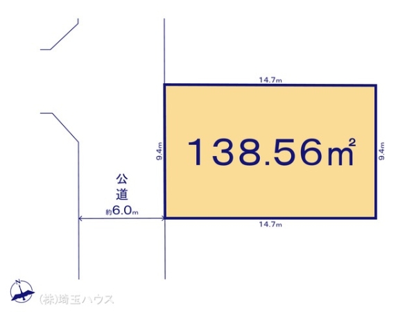 春日部市西金野井6期　土地　全2区画