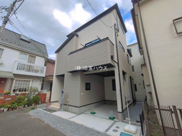 さいたま市南区大谷場　新築戸建て　全1棟