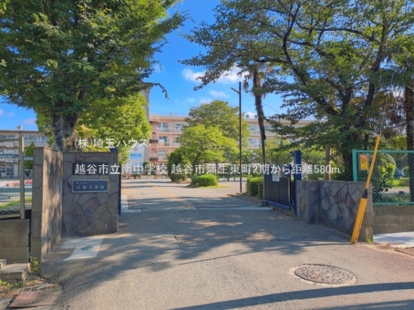 越谷市蒲生東町2期　新築戸建て　全1棟(越谷市立南中学校)
