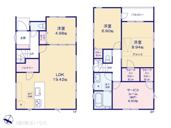 さいたま市見沼区春岡316 新築戸建て 全2棟