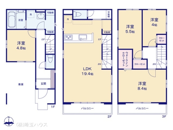 さいたま市南区辻25期 新築戸建て 全2棟
