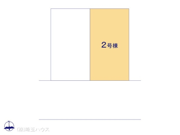 さいたま市南区辻25期　新築戸建て　全2棟