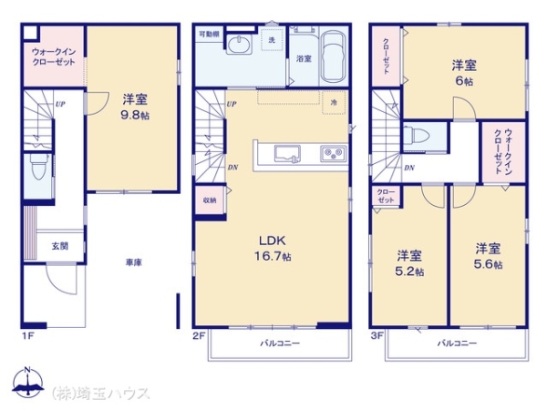 さいたま市南区辻25期 新築戸建て 全2棟