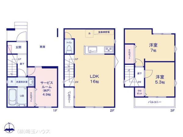 さいたま市南区辻503 新築戸建て 全2棟