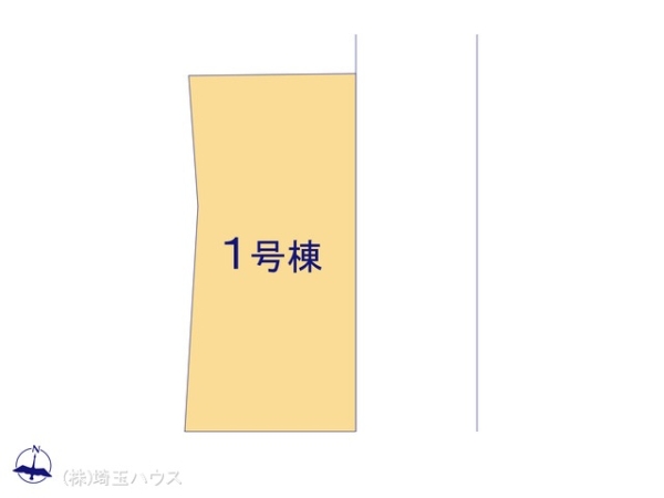 川口市南鳩ヶ谷522　新築戸建て　全1棟