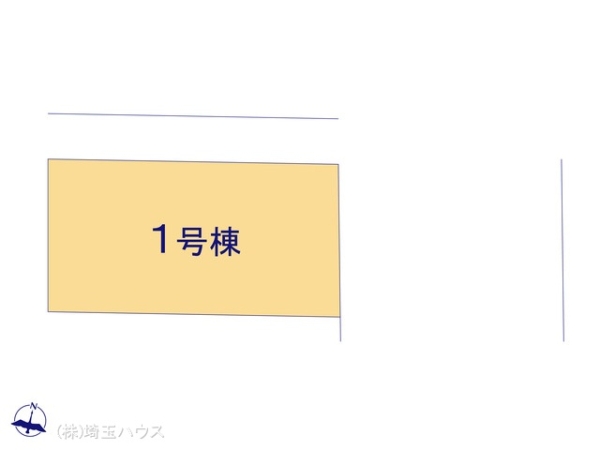 川口市大字辻0526　新築戸建て　全1棟