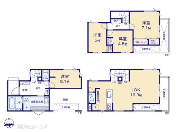 川口市大字芝No_7 3期 新築戸建て 全4棟