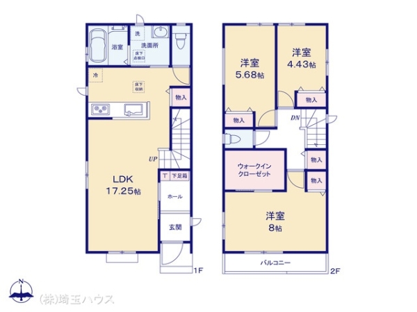 春日部市本田町2丁目149番 新築戸建て 全3棟