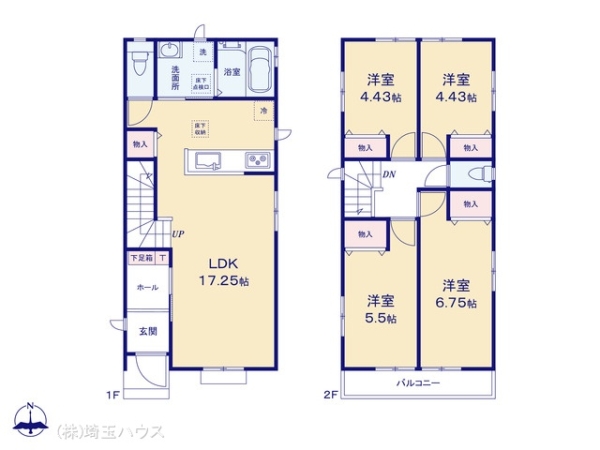 春日部市本田町2丁目149番 新築戸建て 全3棟