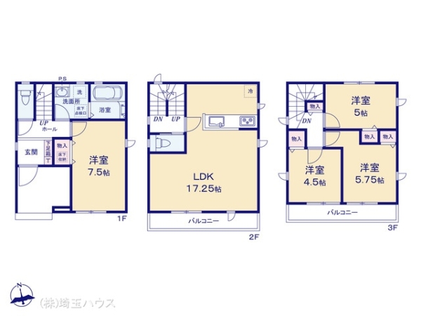 川口市安行領根岸36番 新築戸建て 全1棟