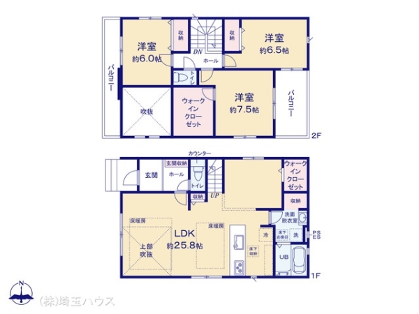 草加市長栄7期　新築戸建て　全3棟