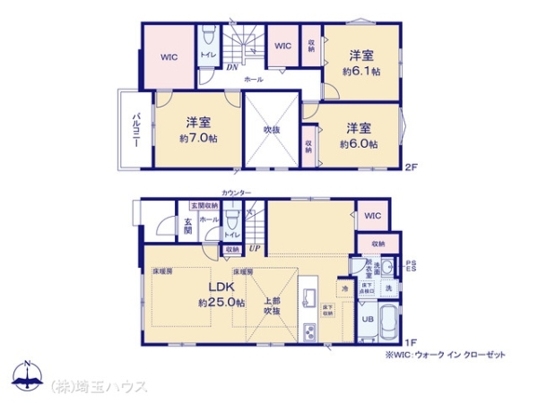 草加市長栄7期　新築戸建て　全3棟
