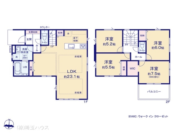 草加市谷塚町26期　新築戸建て　全2棟