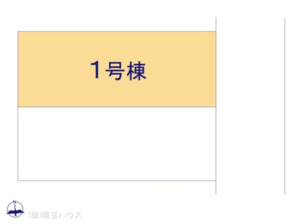 川口市北原台2期　新築戸建て　全2棟