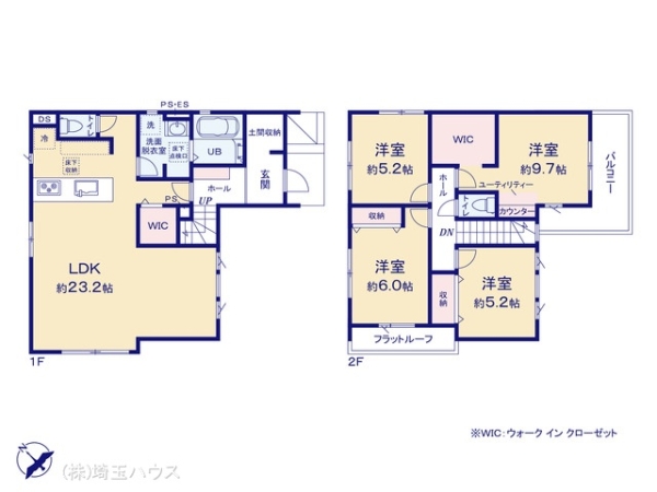 越谷市大里8期 新築戸建て 全1棟
