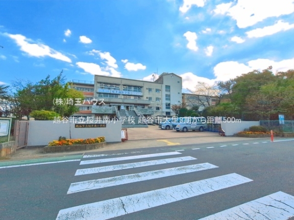 越谷市大里8期　新築戸建て　全1棟(越谷市立桜井南小学校)