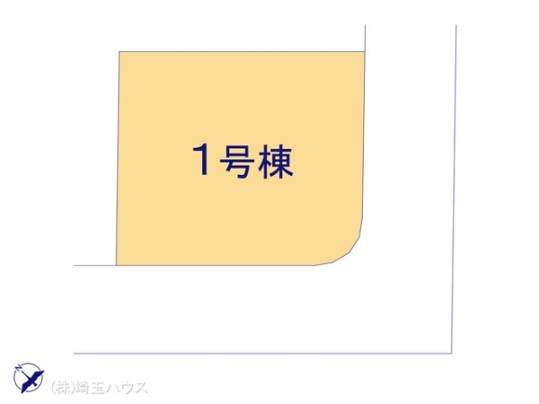 越谷市大里8期　新築戸建て　全1棟