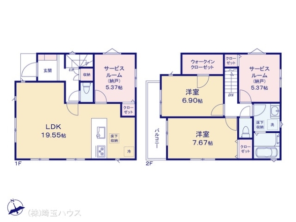 川口市坂下町311 新築戸建て 全2棟