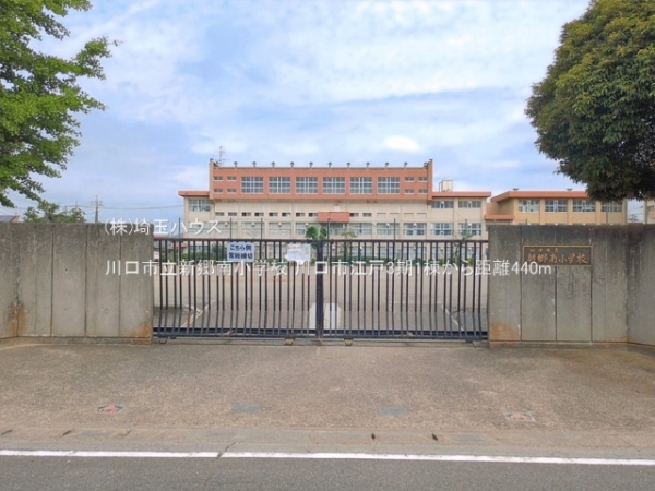 川口市江戸3期　新築戸建て　全1棟(川口市立新郷南小学校)