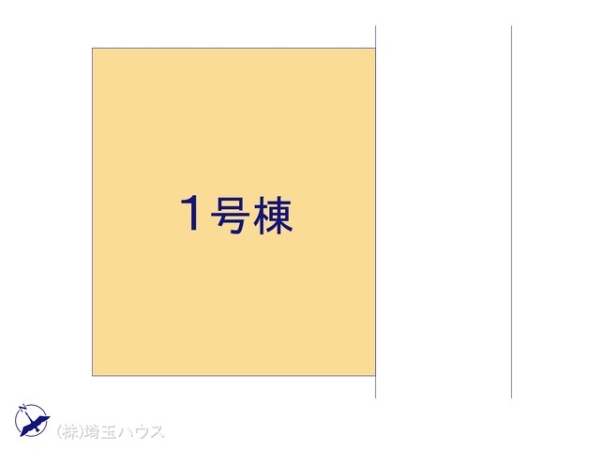 川口市芝07005　新築戸建て　全1棟