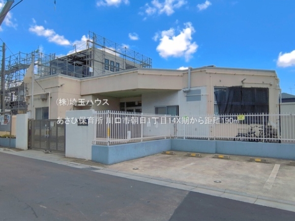 川口市朝日1丁目14X期　新築戸建て　全1棟(あさひ保育所)
