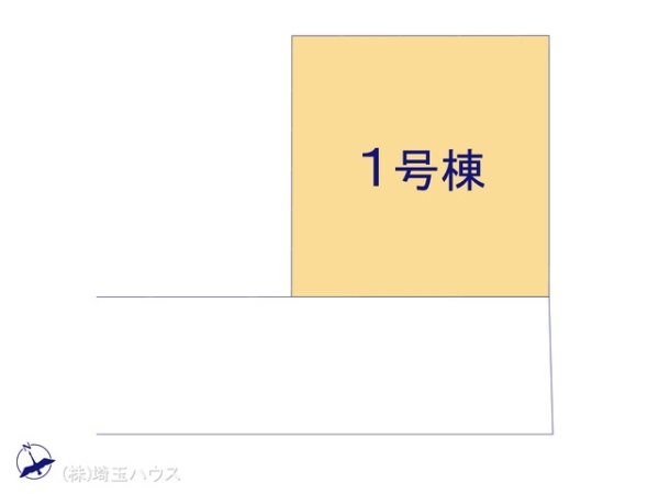 川口市朝日1丁目14X期　新築戸建て　全1棟