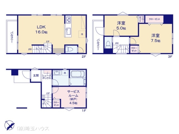 川口市里01119　新築戸建て　全2棟