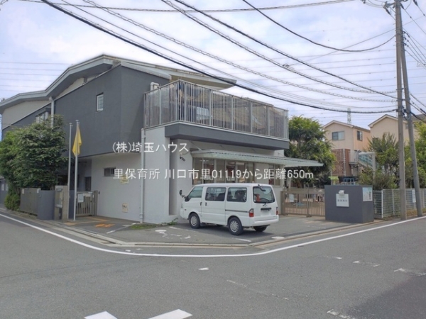 川口市里01119　新築戸建て　全2棟(里保育所)