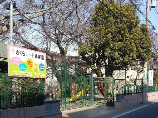 さいたま市北区日進町２丁目の中古一戸建て(さくらアート幼稚園)