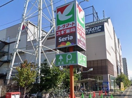 さいたま市北区日進町２丁目の中古一戸建て(スギ薬局日進店)