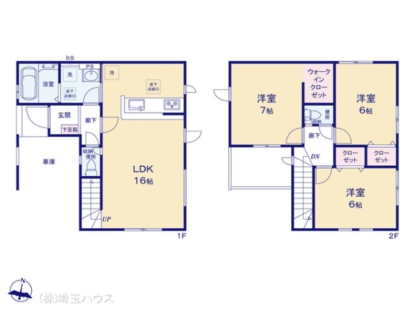 草加市草加4期 新築戸建て 全2棟