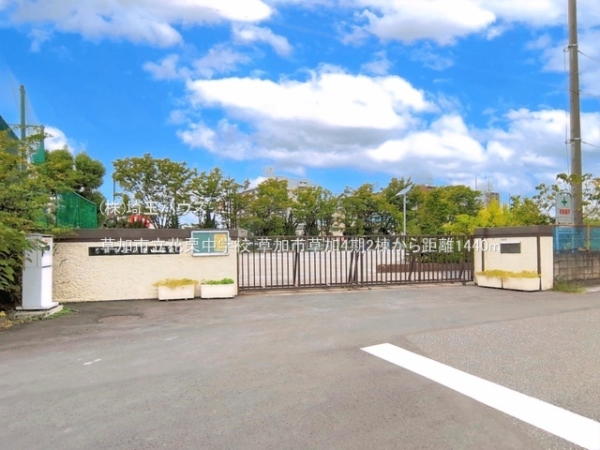 草加市草加4期　新築戸建て　全2棟(草加市立花栗中学校)