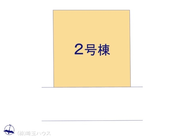 草加市草加4期　新築戸建て　全2棟