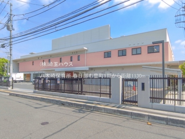 春日部市豊町9期　新築戸建て　全1棟(八木崎保育所)