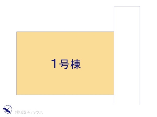 春日部市豊町9期　新築戸建て　全1棟
