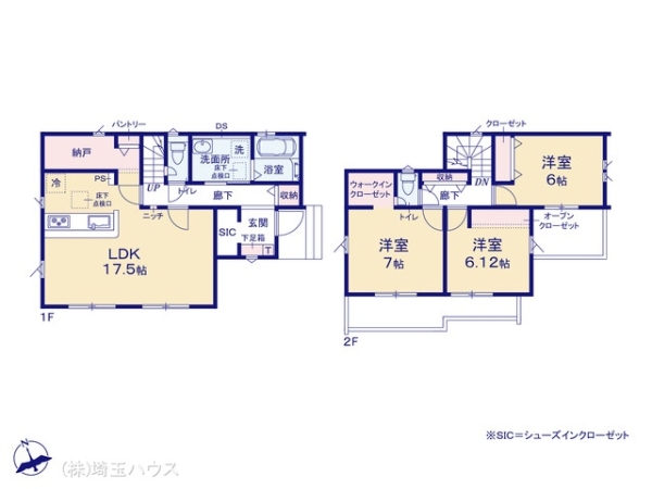 草加市八幡町14期 新築戸建て 全1棟