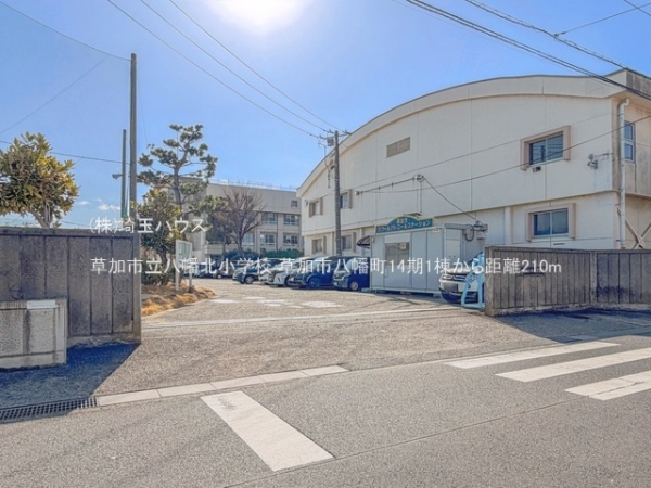 草加市八幡町14期　新築戸建て　全1棟(草加市立八幡北小学校)