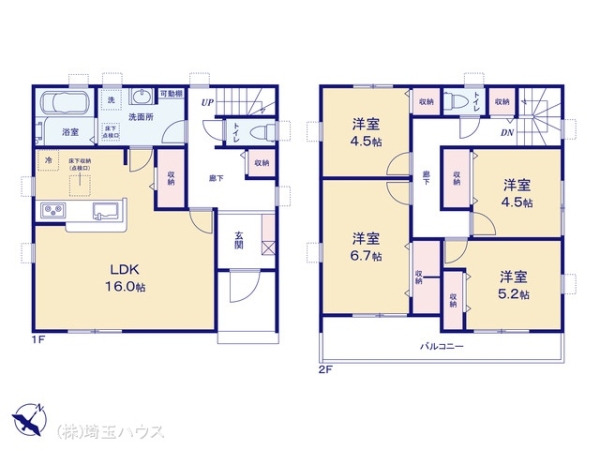 春日部市緑町 新築戸建て 全7棟