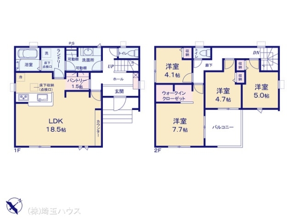 岩槻区金重　新築戸建て　全1棟