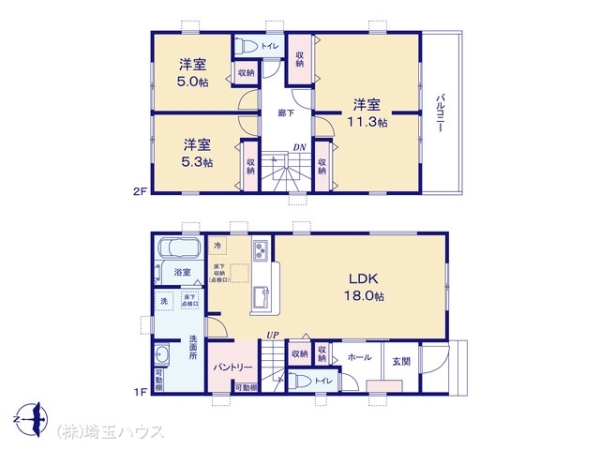 さいたま市緑区山崎 新築戸建て 全2棟