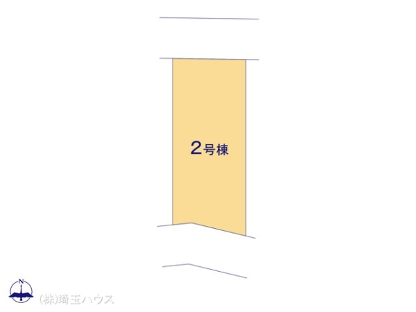 さいたま市緑区山崎　新築戸建て　全2棟