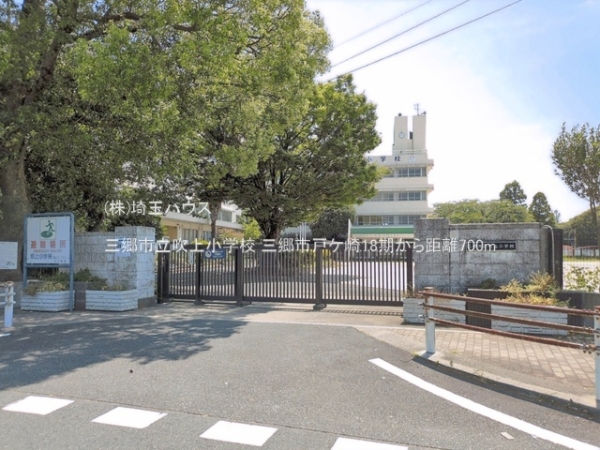三郷市戸ケ崎18期　新築戸建て　全1棟(三郷市立吹上小学校)