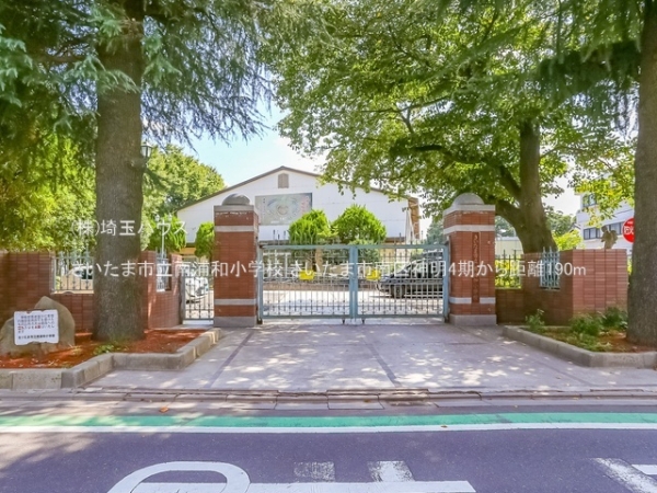 さいたま市南区神明4期　新築戸建て　全3棟(さいたま市立南浦和小学校)