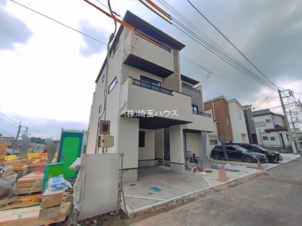 さいたま市南区神明4期　新築戸建て　全3棟