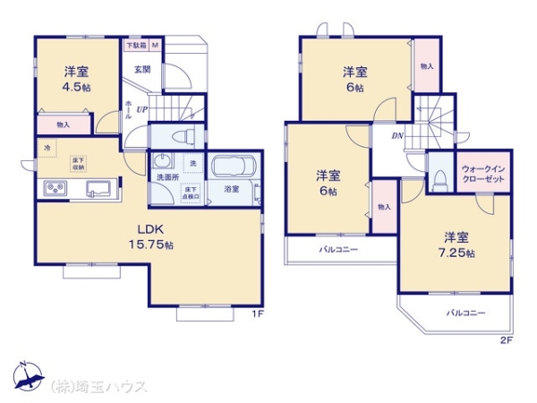 さいたま市見沼区堀崎町1156番　新築戸建て　全6棟