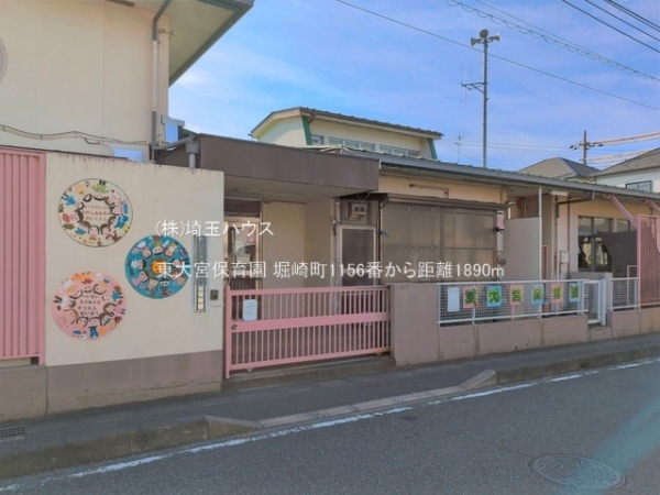 さいたま市見沼区堀崎町1156番　新築戸建て　全6棟(東大宮保育園)
