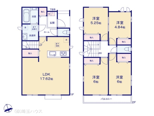 さいたま市見沼区堀崎町1156番　新築戸建て　全6棟